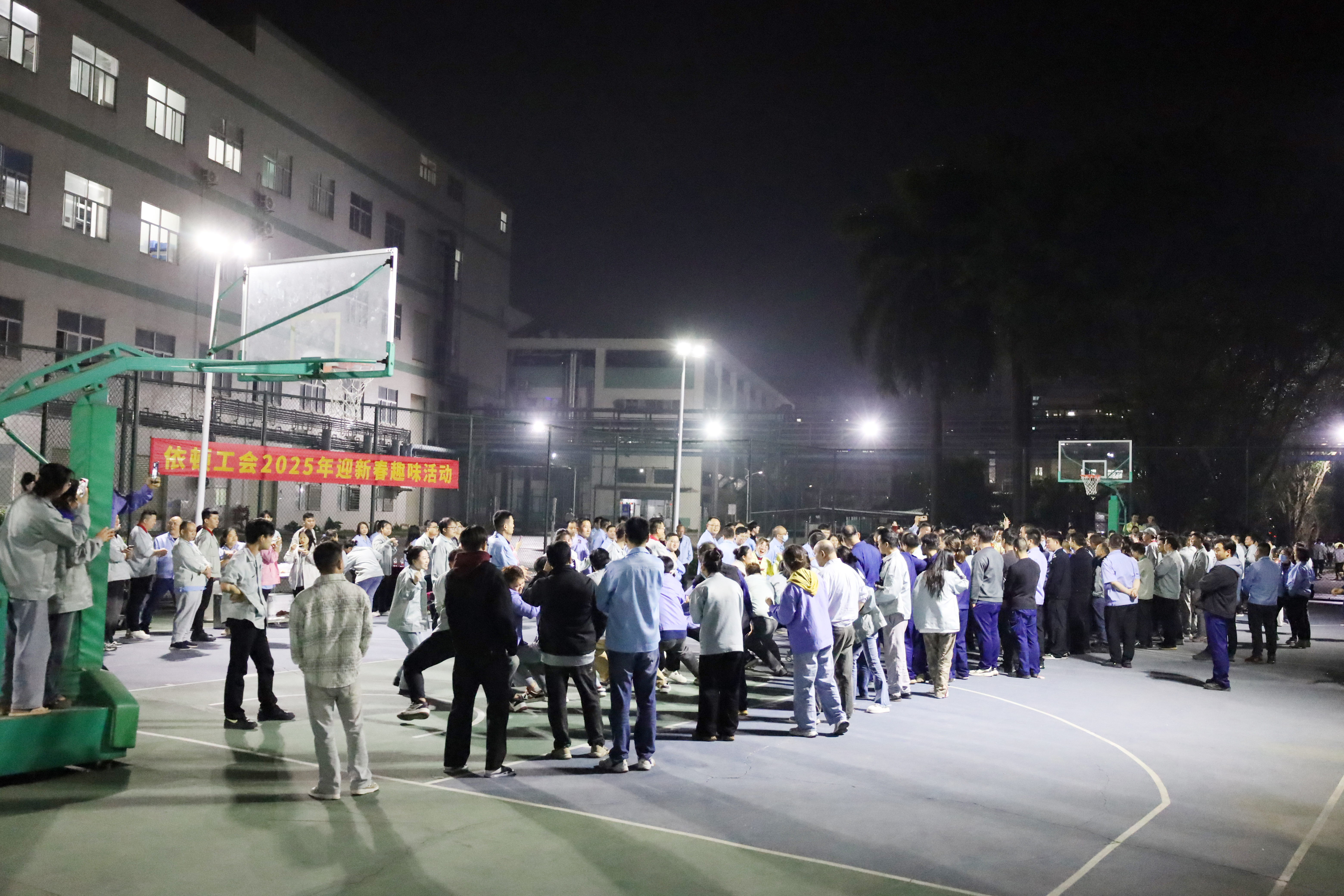 依頓迎新春活動(dòng) | 臘八迎新再接力，拔河競技樂無窮